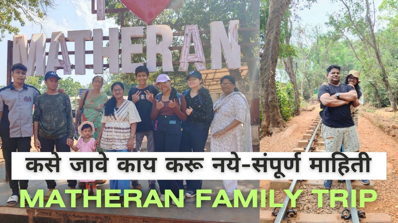 matheran-family-trip-part-1-one-day-trip-tips-matheran-toytrain