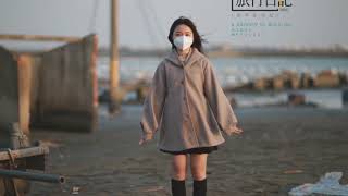 張語噥 Sammy 願你快樂與我有關
