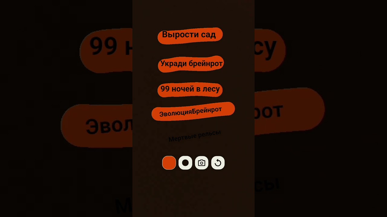 Извините что буквы видны но я старался 