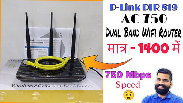 D-Link DIR 819 || AC 750 || Dual Band Router || Only ₹- 1400 #dlink #router