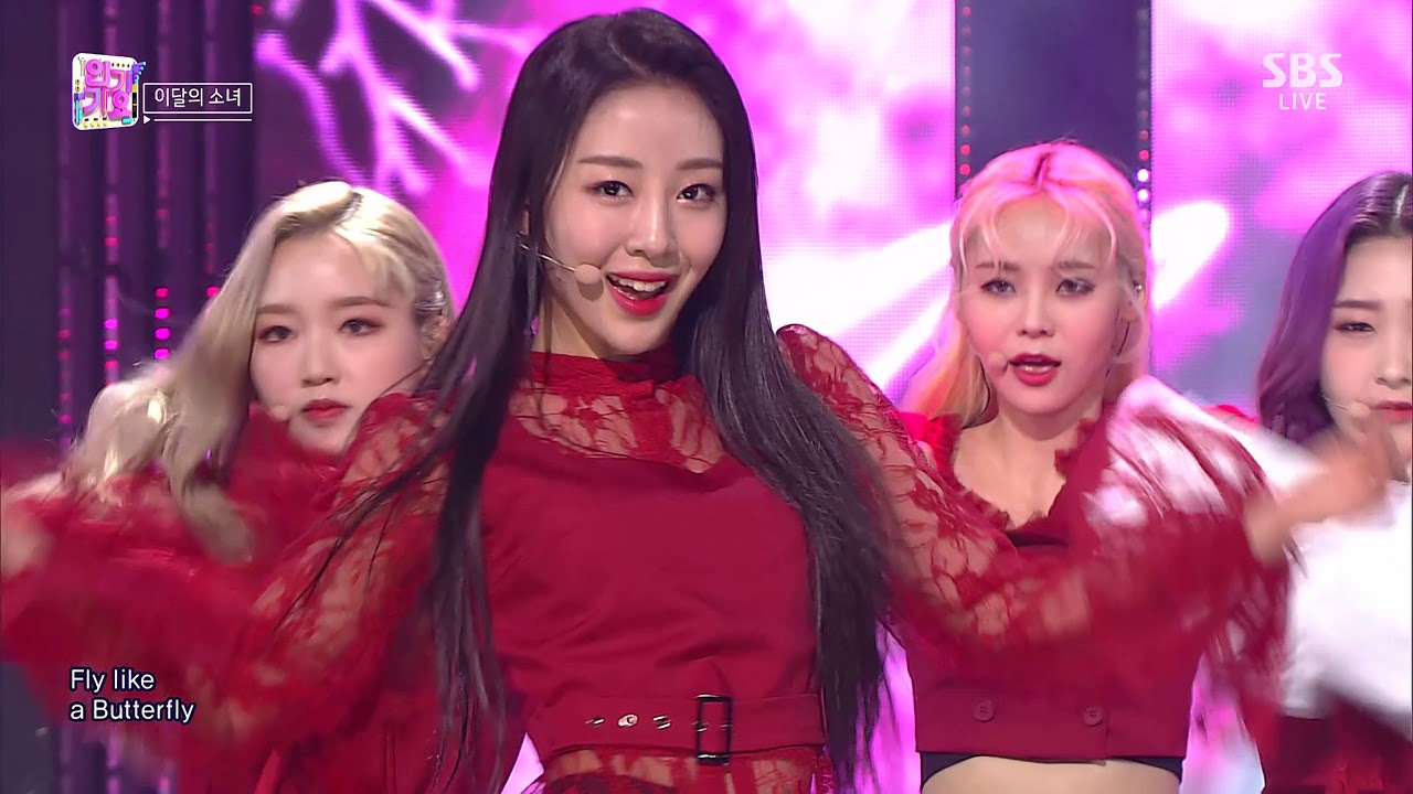 190331 LOONA - Butterfly @ SBS Inkigayo (Goodbye Stage) - YouTube