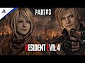 FINDING ASHLEY - RESIDENT EVIL 4 REMAKE - GAMEPLAY PART #3