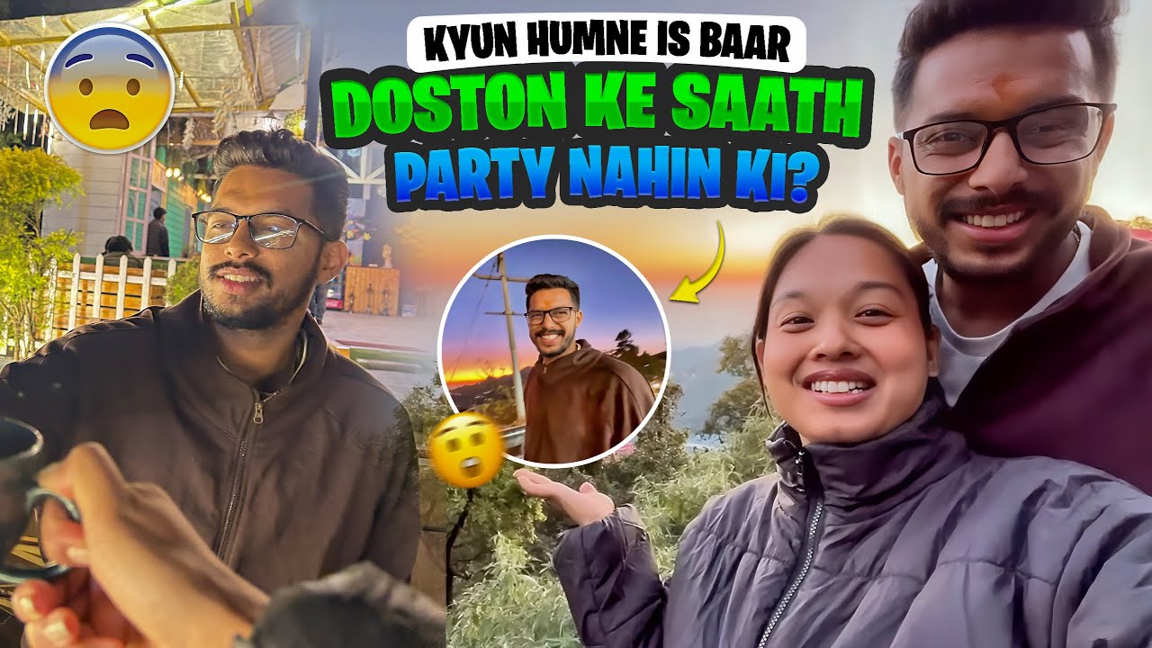 Kyun Humne is baar Doston ke sath Birthday Party Nahin Ki? 🙄 | Alisha Thapa