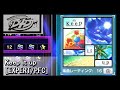 D4DJ] Keep it up (익스퍼트/PFC)