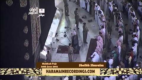 تلاوة خاشعة للشيخ الشريم حفظه الله سورة آل عمران