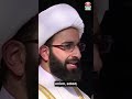 Must Muslims Eat Beef ? Imam Tawhidi | Rajiv Malhotra