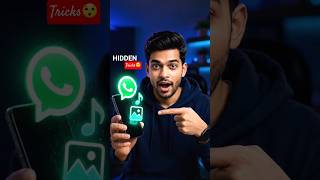 How to Export WhatsApp Chat History (With Media) 📁✅ #WhatsAppTricks #WhatsAppHacks #TechHacks