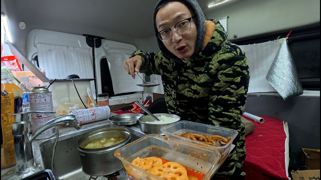 跑外卖的购买力