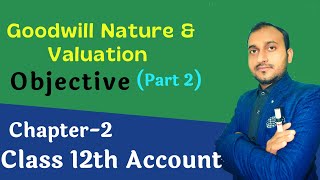 Goodwill Objective Part 2| Class12th |Partnership commerceclub  objective commerceclubspj