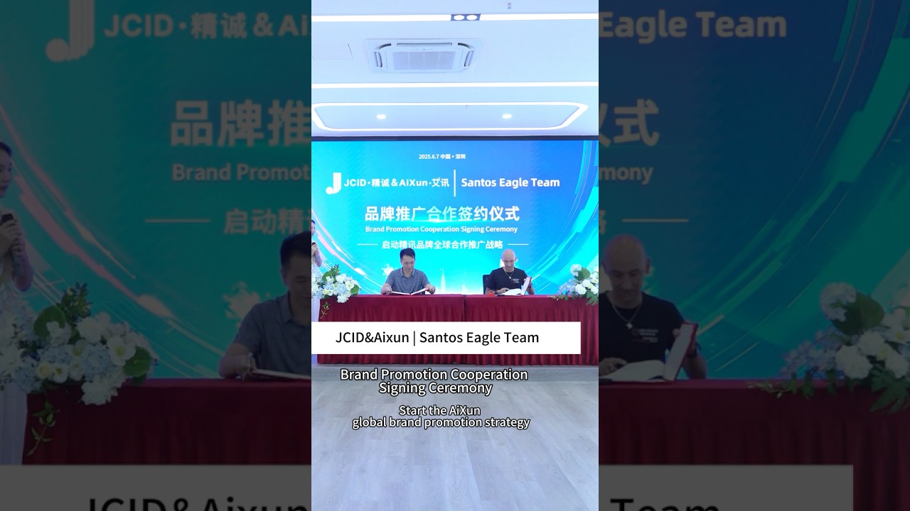 JCID First International Brand Promotion Signing Ambassador - Santos Eagle Team 