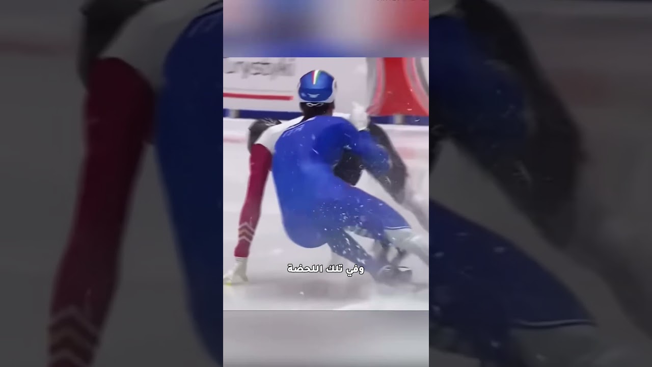ظنوه يحاول إسقاطه… لكن 😨