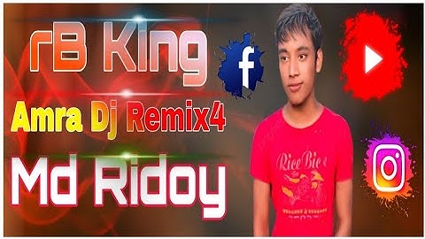 তুমি জালাইয়া গেলা মনের আগুন Tumi Jalaya Gela Moner Agun Dj Ridoy Dj Belal Dj Aman Ad Hasan #Sort