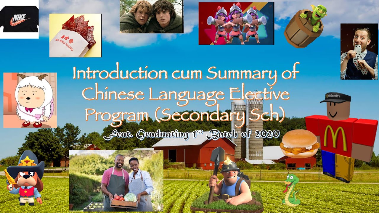 2021 CLEP Promotional Video YouTube