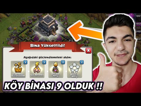 En Hızlı geçiş Videosu !! KÖY BİNASI 9'A GEÇTİM !!- Clash Of Clans