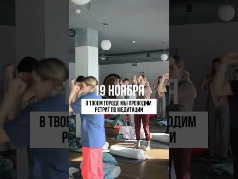 Разверни описание