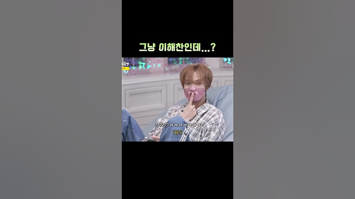 [NCT DREAM] 그냥 이해찬인데...? #엔시티드림 #아이돌인간극장 #NCT #NCT_DREAM #WhenImWithYou