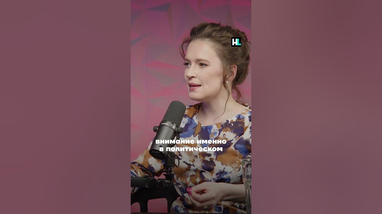 певчих ютуб