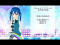 【 Vtuber 】 自己紹介動画 【 セイリス 】