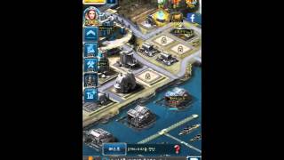 [전략게임] 2차세계대전을 느낄 수 있는 '슈퍼함대' 플레이 영상 screenshot 2