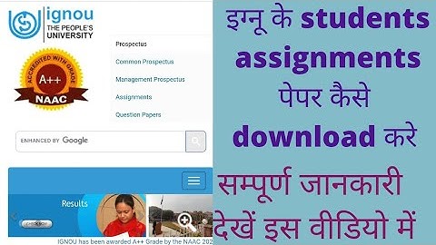 ignou assignments downloadI IGNOU assignments| #ignou #ignouassignment #ignouuniversity