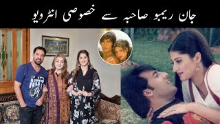 Exclusive Interview With Jan Rambo & Sahiba | Durdana Rehman Official