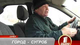 Опять зима подошла незаметно для коммунальных служб. Опять зима подошла незаметно для коммунальных служб.