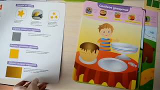 Развивающие карточки аппликация и конструирование для детей 2-3 года методика Елены Янушко