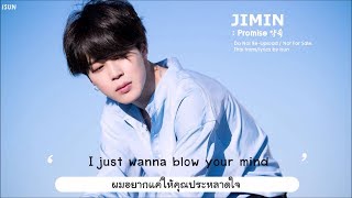 Miniatura de vídeo de "THAISUB︱BTS JIMIN (지민) - Promise (약속)"