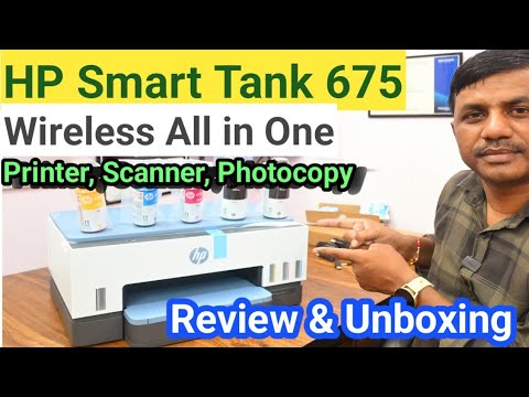 HP Smart Tank 675 Wireless All in One Printer Unboxing & Review.@JogendraGyan