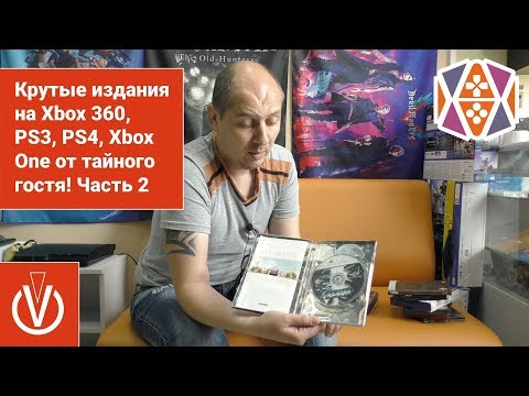 Video: Verzameling Xbox Live-communitygames • Pagina 2