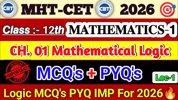 MHT-CET 2026🎯 | MCQ