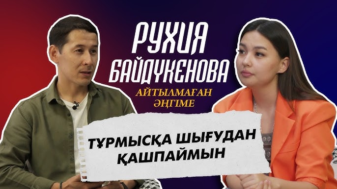 Смотреть терең жұлдыру минет үлкен мүшесі бар онлайн Олар пәтерде кезек-кезек блять жасайды