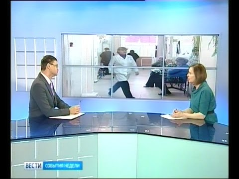 Детской городской поликлинике наб челны