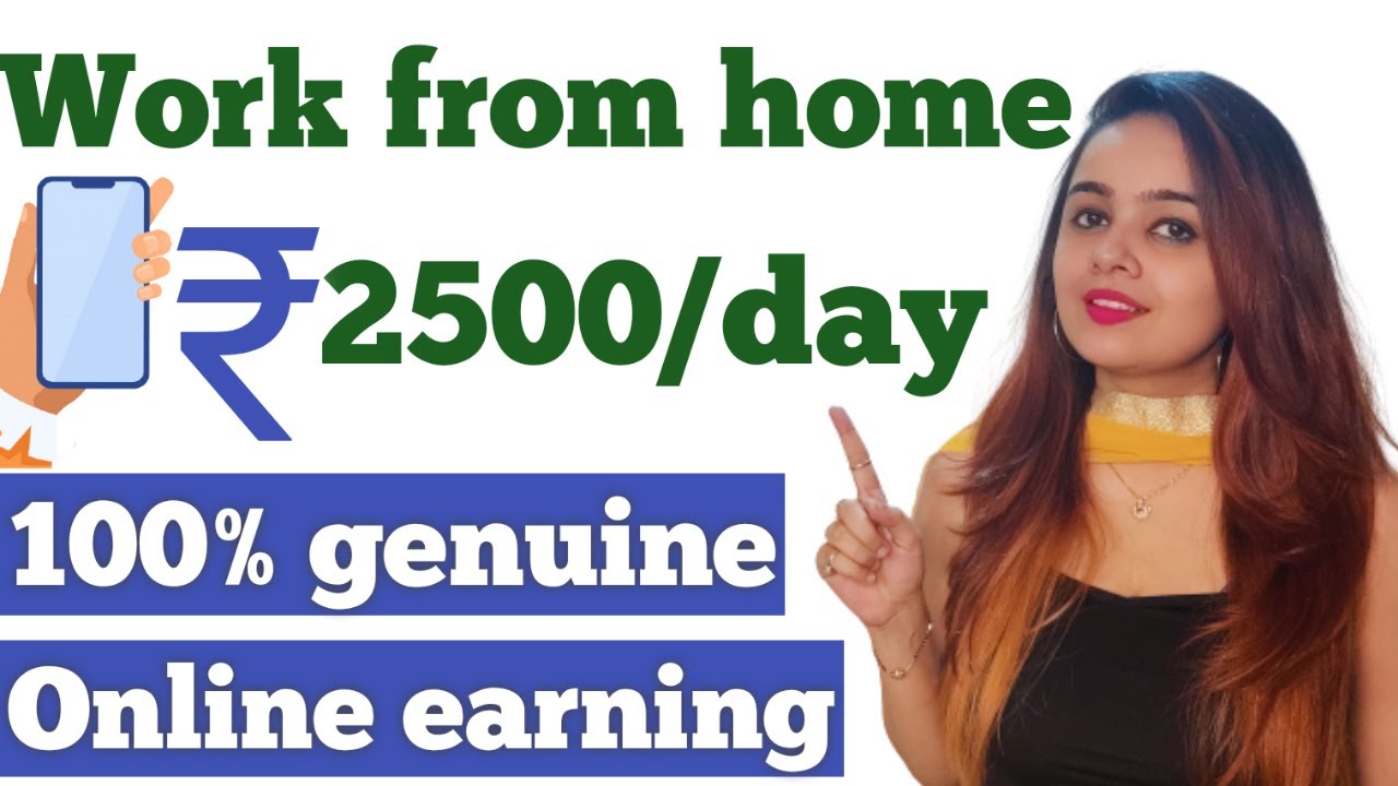 work from home part time jobs education