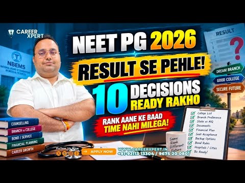 NEET PG 2026 Result Ke Baad Kya Kare? | 10 Important Decisions Before Counselling
