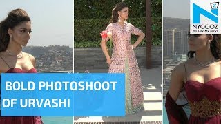 Urvashi Rautela's Bold & Sexy Bridal Photoshoot | NYOOOZ TV