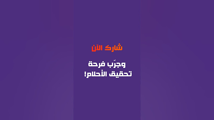 كلمة مليونير ليست مجرد لقب يرافق المشاهير!