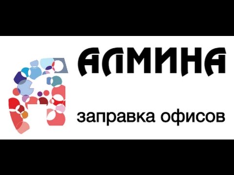 Сайт алмина нижний новгород