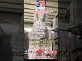 4 Axis Stone Statue Making Machine/@bmtechindin #bmtech #machine #cncmachine #cnc #manufacturing