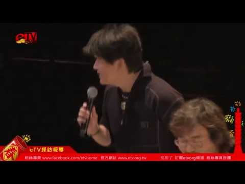 周華健 「朋友」全新唱法 小巨蛋彩排