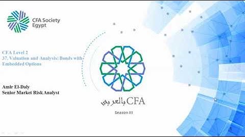CFA_بالعربي level 2 Fixed Income (6) R 37 P2 2018