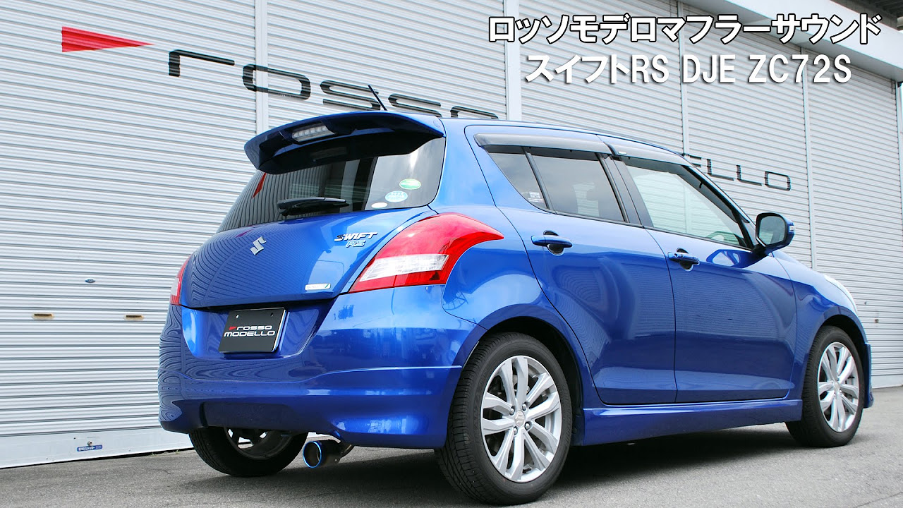 Blitz スマスロ スロコン スズキ スイフト ZC72S 2WD BLITZ ブリッツ スマスロ スイフト ZC72S H22.9〜H29.1 K12B FF