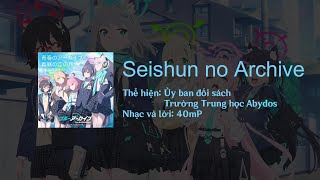 [Vietsub] Seishun no Archive - Ủy ban đối sách Trường Trung học Abydos - Blue Archive the Animation