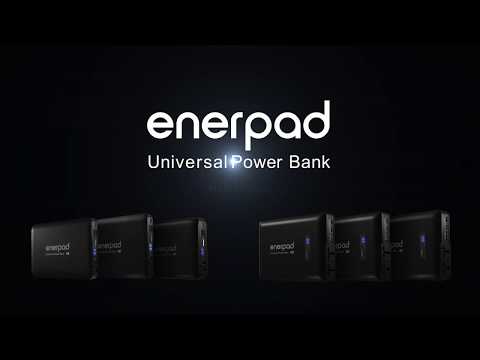 enerpad-AC萬用AC行動電源(中文版)