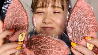 最高級肉ことシャトーブリアンを一人で焼いて一人で食べたら幸福度MAXだけど部屋の汚さもMAX