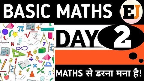 BASIC MATHS DAY 2|| BASIC TO ADVANCED || KK SIR || TRICKS AND TIPS || ZERO TO HERO || #educationjet