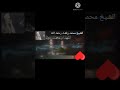 الاذان بصوت الشيخ محمد رفعت رحمه الله الاذان بصوت الشيخ محمد رفعت رحمه الله