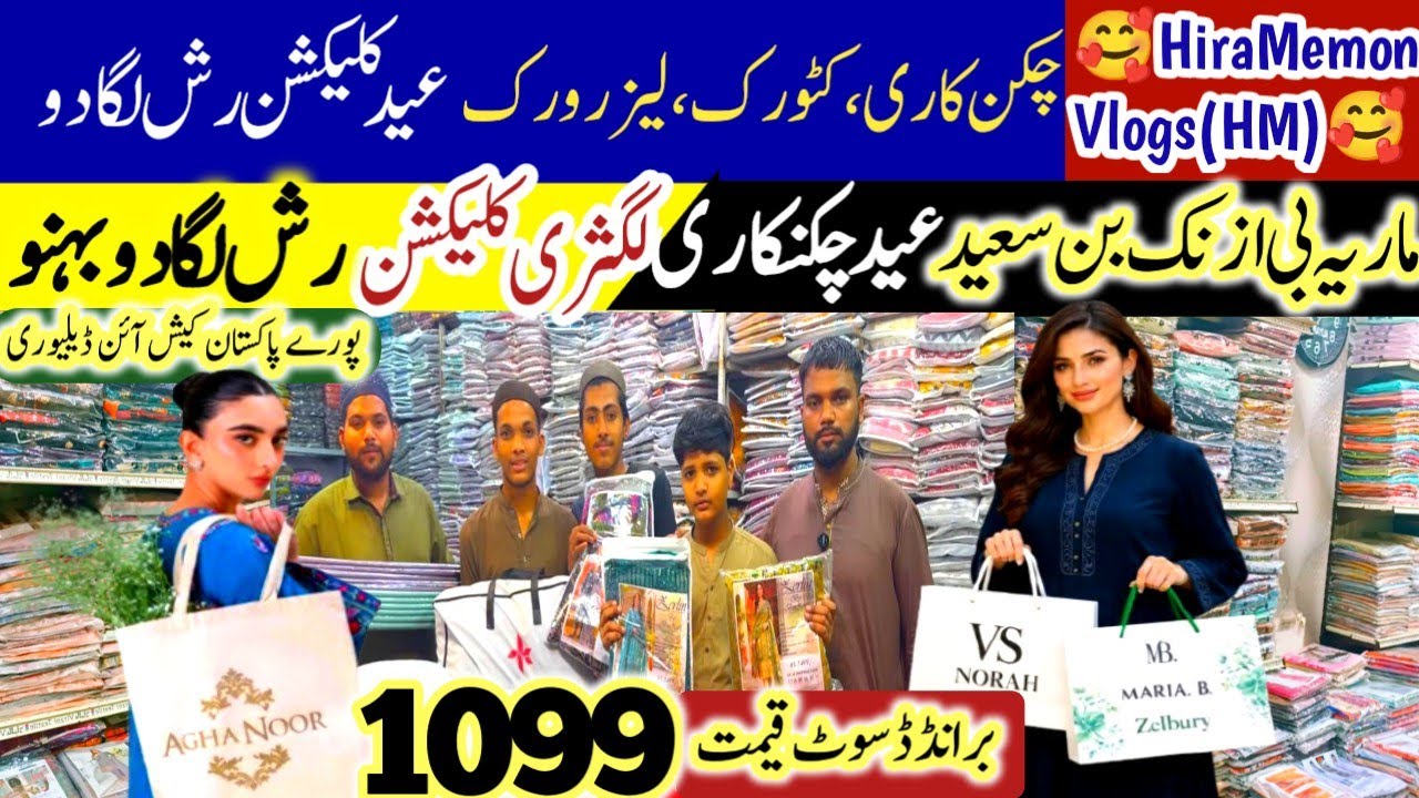 EID Luxury Chikankari 2026- MariaB- BinSaeed- Tawakkal- Crimson- Iznik- Karimabad Wholesaler