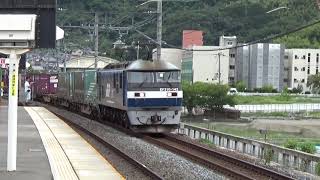 【高速通過！】JR京都線 EF210-142 コンテナ貨物列車 島本駅