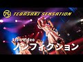 手羽先センセーション『ノンフィクション』ライブ映像 (2023/01/06@ダイアモンドホール)【手羽セン】